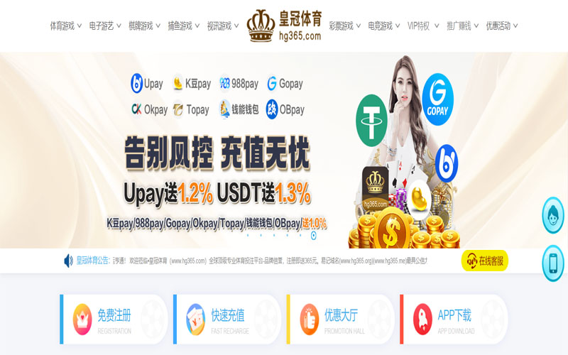非凡体育体育的规则与条款讲解 – 新手须知
